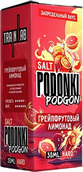 Ар Podonki Podgon SALT "Грейпфрутовый Лимонад" 30-20