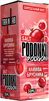 Ар Podonki Podgon SALT "Клюква Брусника" 30-20