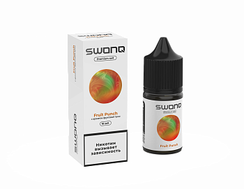 Ар SWONQ SALT "Fruit Punch / Фруктовый пунш" 30-18