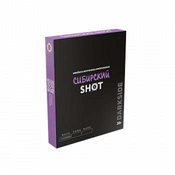 Табак Darkside Shot, 30гр "Сибирский / фейхоа, клубника, мороженое"