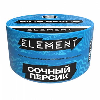 Табак Element Water, 25гр "Rich Peach / Сочный персик"